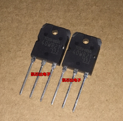 原装 GT40WR21 40WR21 1800V40A TO-3P IGBT高压三极管