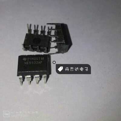 NE5532 NE5532AP 运放IC 运算缓冲放大器芯片 集成电路 全新