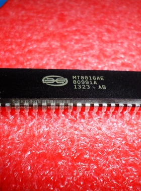 全新原装正品 MT8816AE DIP40 直插 集成电路芯片