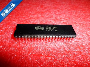 全新原装正品 MT8816AE DIP40 直插 集成电路芯片