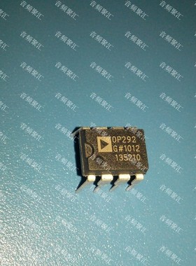 【全新原装】OP292G OP292GP OP292GPZ 双路单电源运放