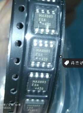原装 MAX883ESA SOP 稳压器 双模式 集成电路芯片