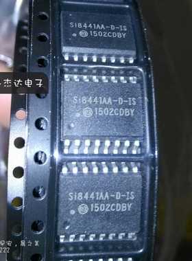 一级 SI8441AA-D  SI8441AA 电源IC SOP-16 进口原装