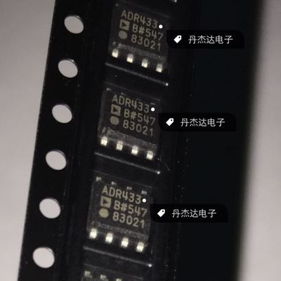 一级 ADR433BR ADR433BRZ ADR433 电压基准 进口原装