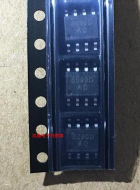 全新原装正品 S090D 090D S090 SOP8 贴片8脚 点烟IC 电子打火机
