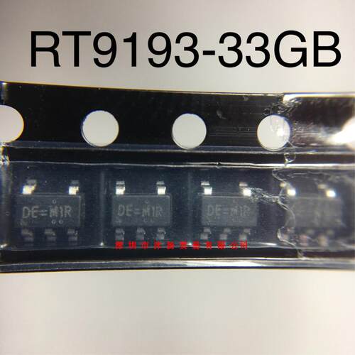 全新原装正品 RT9193-33GB 丝印DE SOT23-5 10个起拍 盗图必究