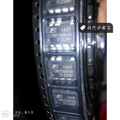 一级 TNY268GN  TNY268 高效节能离线式开关电源芯片