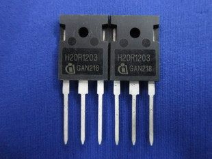H20R1203 20R1203 原装进口电磁炉专用IGBT 直插 正品