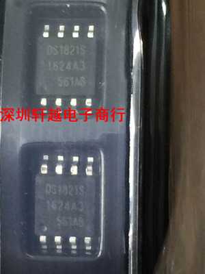 全新进口温度传感器芯片 DS1821S  DS1821 贴片SOP8