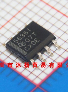 全新原装正品 TLV5636IDR 印5636I SOP8 贴片 集成电路 盗图必究