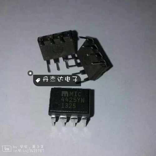 一级 MIC4425YN TC4425 驱动双结构 MICREL DIP8 进口原装
