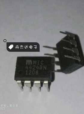 一级 MIC4424BN 4424BN集成块 直插DIP8脚 芯片IC 进口原装