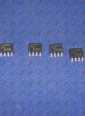 晶体管FDS4435 FDS4435BZ 4435BZ FSC SOP进口原装场效应管芯片