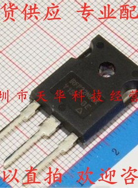 全新原装 IRFP22N60KPBF IRFP22N60K TO247 集成电路芯片