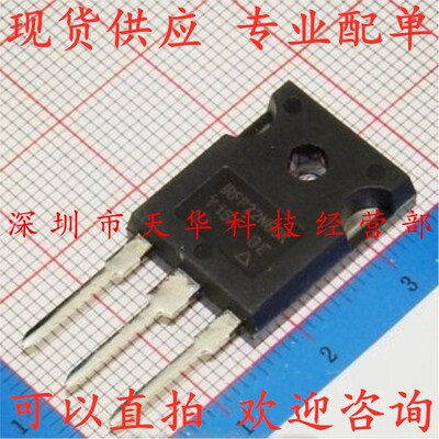 全新原装 IRFP22N60KPBF IRFP22N60K TO247 集成电路芯片