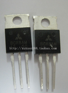 全新原装正品 BCR8AM 直插 一个起拍