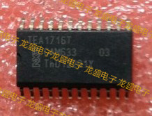 TEA1716T液晶开关电源管理芯片集成电路IC贴片24脚电路电子元器件