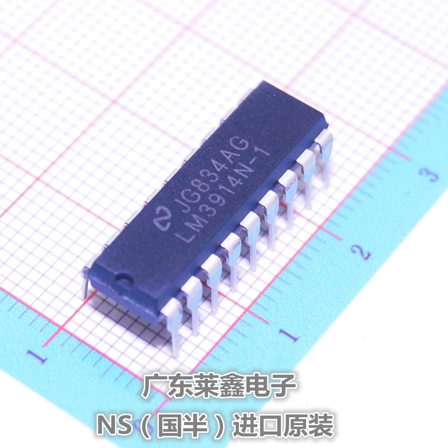 全新原装正品 LM3914N-1 LM3914N DIP-18 驱动器 集成电路芯片