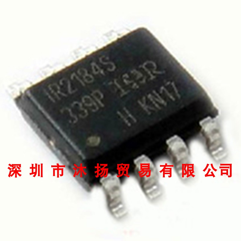 全新原装正品 IR2184STRPBF SOP8 贴片 集成电路 盗图必究