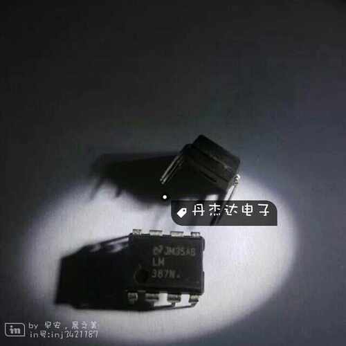 一级 LM387 LM387AN LM387N 直插DIP8 放大器芯片  进口原装