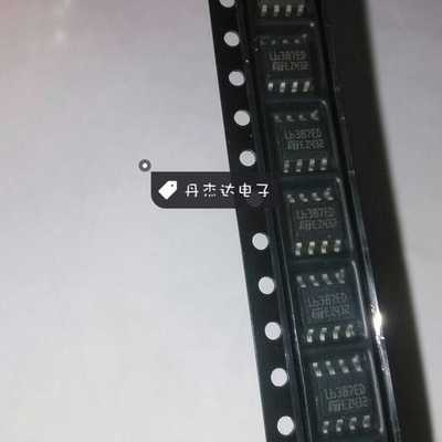 一级 L6387ED013TR L6387ED L6387D ST SOP8 液晶电源芯片