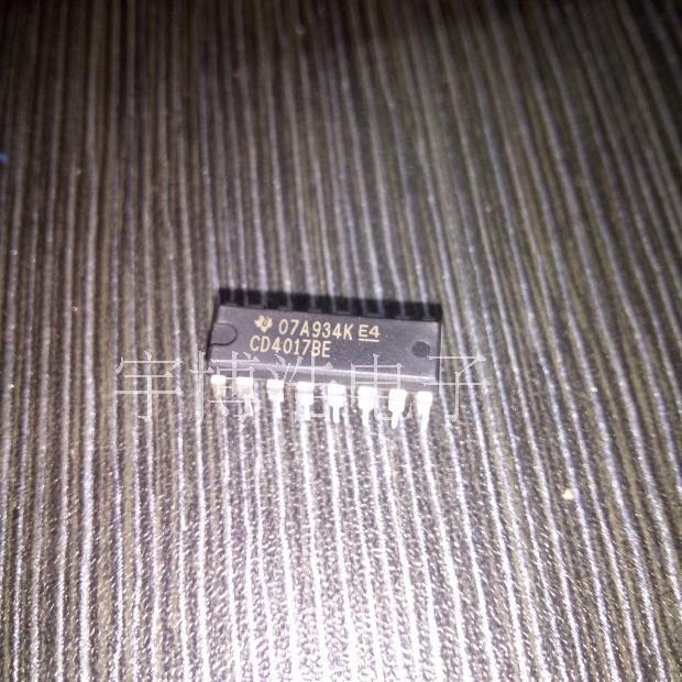 CD4017BE DIP16 全新原装可以直拍