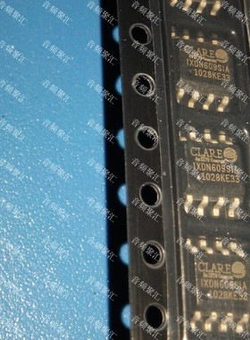 IXDN609PI DN609SIA IXDN609SIA CLARE/IXYS 全新原装正品