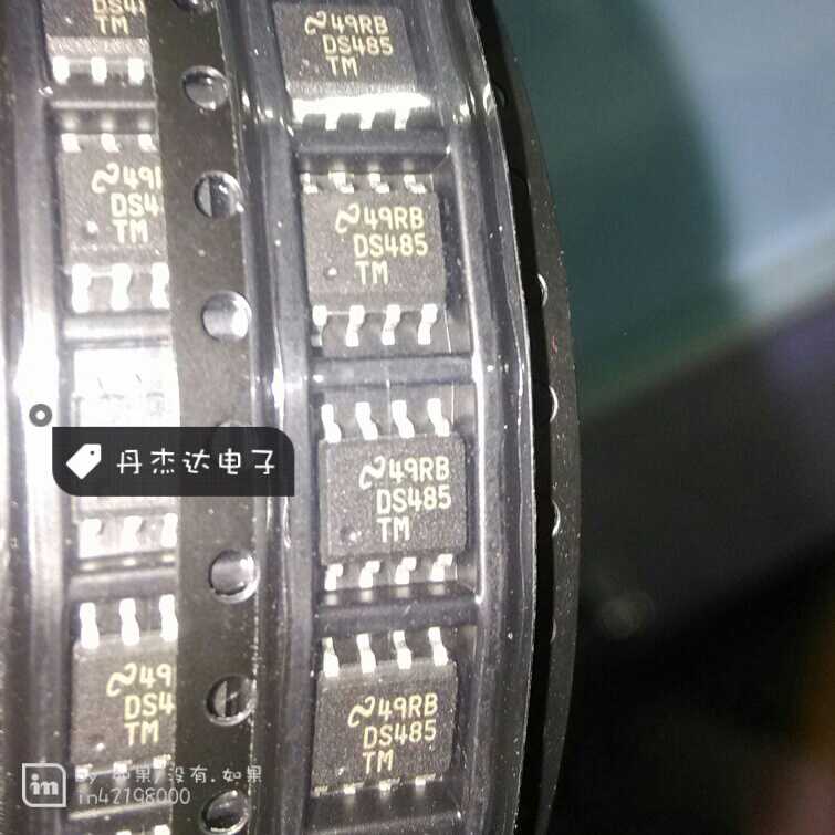 一级 DS485TM 驱动器,接收器,收发器 DS485TMX 8-SOIC  下
