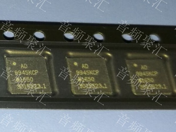 AD9945KCP AD9945KCPZ CCD信号处理器 LFCSP-32 原装正品