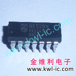 全新原装正品 NE529N DIP 直插 集成电路芯片