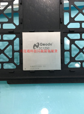 SC1200UCL-266     BGA 全新进口原装现货