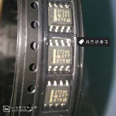 一级 UCC27200DR UCC27200 UCC27200D 电桥驱动芯片?SOIC-8