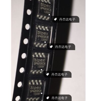 一级 SP481RCN  RS-485接口IC SOP-8封装  专业配单 进口原装