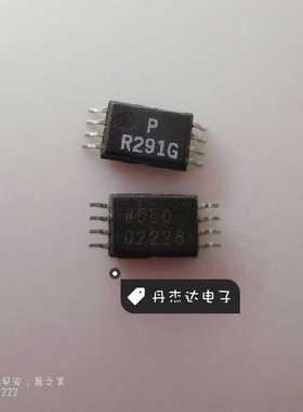 一级 ADR291GRUZ ADR291 R291G TSSOP8  低噪声、微功耗