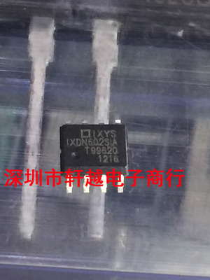 全新进口电桥驱动芯片 IXDN602SIA DN602SIA 贴片 SOP8