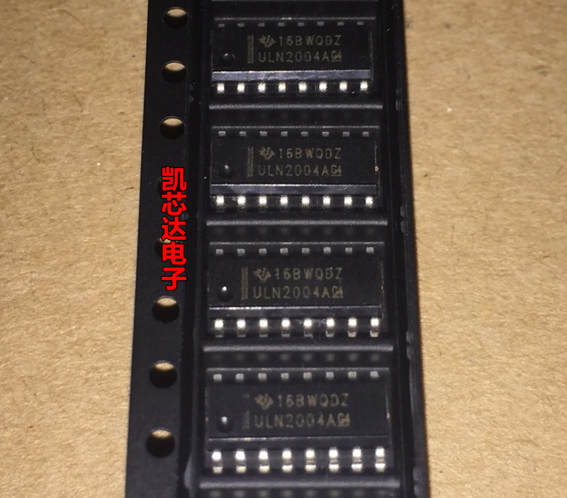 全新原装 ULN2004 ULN2004A ULN2004ADR SOP-16 达林顿晶体管矩阵