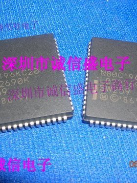 EN80C196KC20 INTEL微控制器 N80C196KC20 进口全新/散新