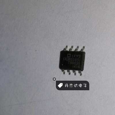 一级 IXDN609SI IXDN609SIA SOP-8    进口原装 专业配单