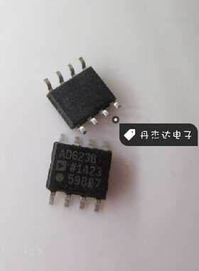 一级 AD623BR AD623BRZ AD623 放大器芯片 SOIC-8 进口原装