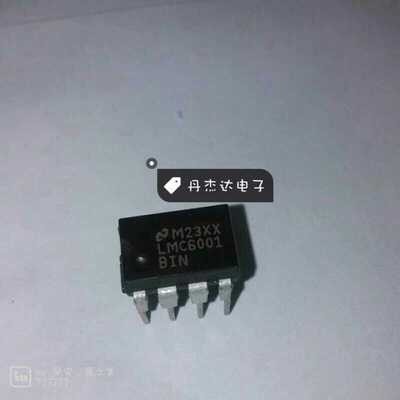 LMC6001BIN 线性 仪表 运算 缓冲器放大器 6001 LMC6001 8-MDIP