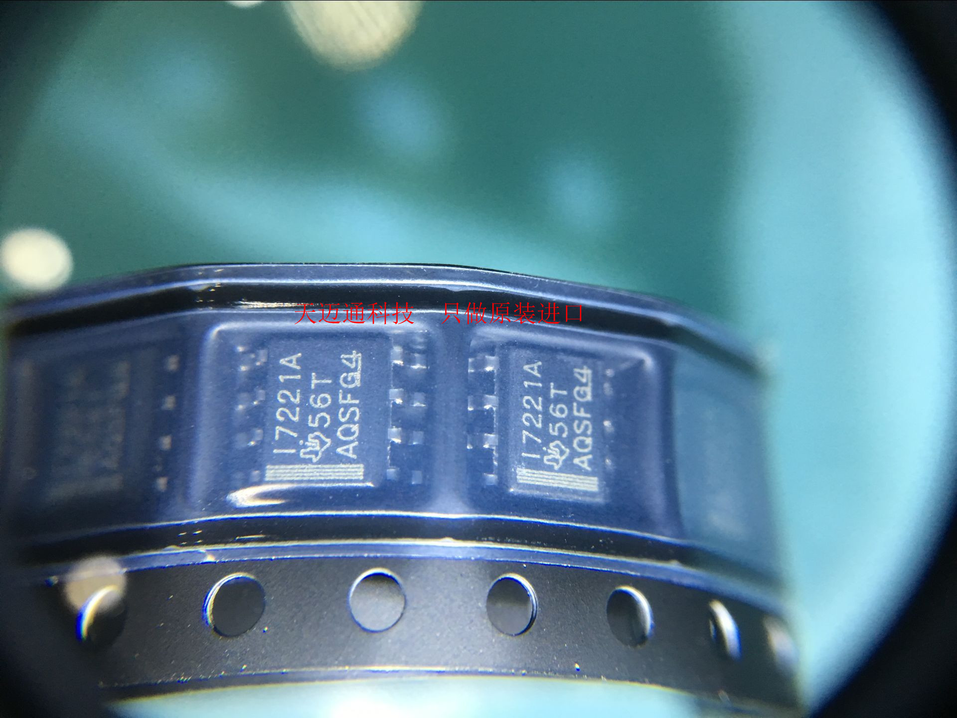 ISO7221ADR    SOP8   全新进口原装现货