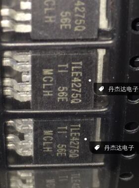 一级 TLE4275Q  5V 汽车仪表5V低压降电压稳压管   进口原装