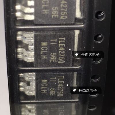 一级 TLE4275Q  5V 汽车仪表5V低压降电压稳压管   进口原装
