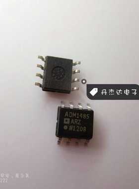 一级 ADM1485AR ADM1485ARZ ADM1485 收发器 进口原装