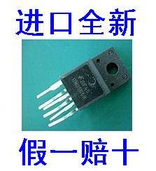进口全新原装DM0565R  TO-220 电源管理芯片 现货【专业配单】