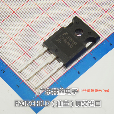 全新原装正品 FGH60N60SFD FGH60N60 TO-247 场效应 集成电路芯片