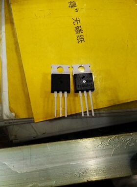 FJP13007H2TU  TO-220 全新国产现货国产芯片