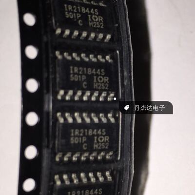 一级 半桥驱动芯片 IR21844S SOP-14 IR21844 半桥激励器