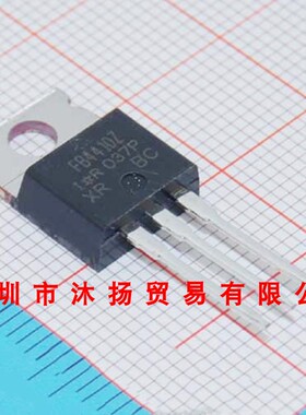 全新原装正品 IRFB4410ZPBF FB4410Z TO220 集成电路 盗图必究