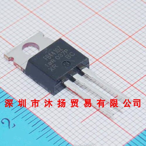 全新原装正品 IRFB4410ZPBF FB4410Z TO220 集成电路 盗图必究